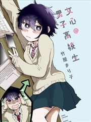 漫画分镜封面